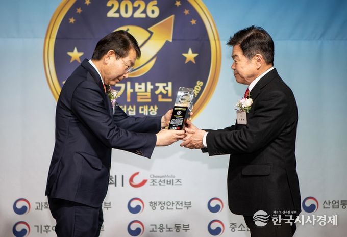 동대문구, ‘국가발전 리더십 대상’…AI 행정·탄소중립 성과 인정