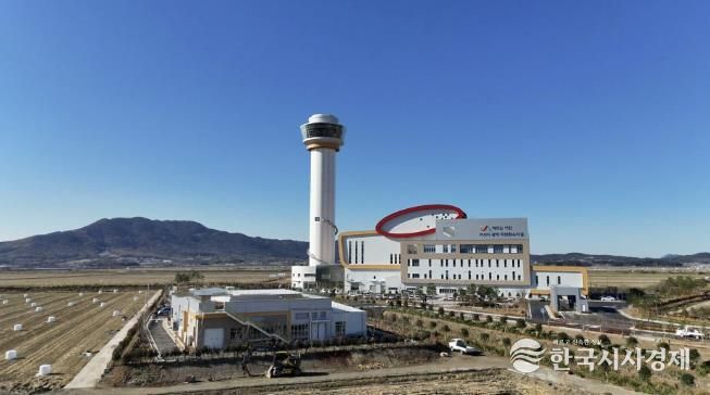 친환경 체험관광형 자원회수시설 전경