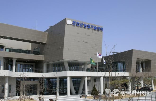 군 농업기술센터 전경