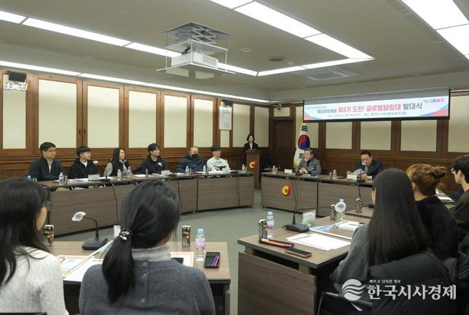 도전 글로벌 탐험대 사진