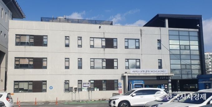 금산군보건소 전경