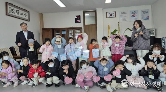 합덕읍 은빛어린이집 성금 기탁식