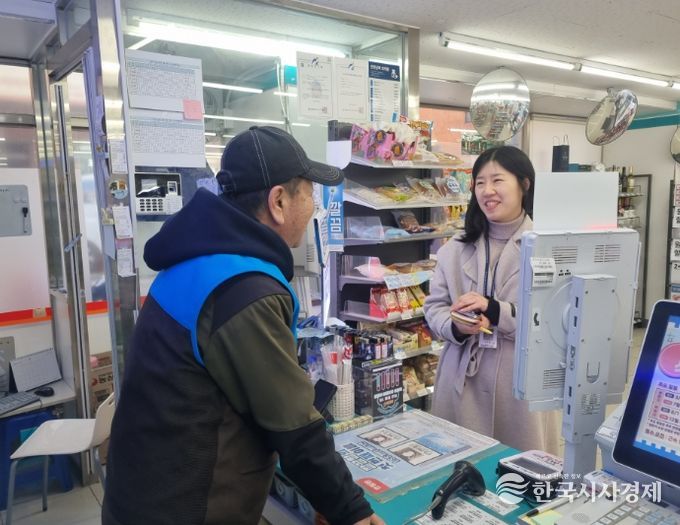 울산 남구 위기 속 중장년 독거가구, 맞춤형복지 지원