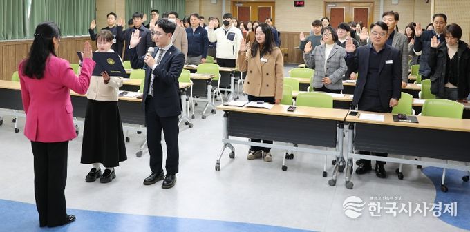 진도교육지원청, 2026년 갑질 근절로 건강한 조직문화 조성 앞장