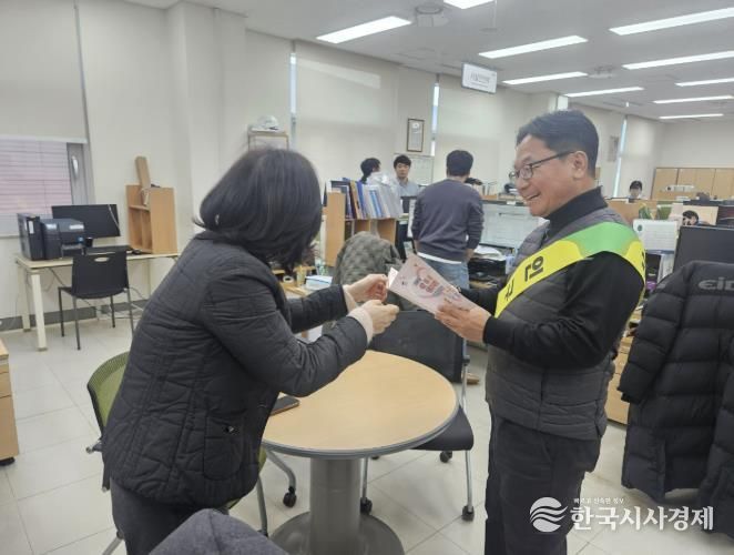 상주시, 설 명절맞이 인구증가 홍보활동 실시