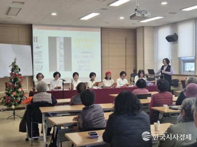 칼림바 동아리 연주 발표회