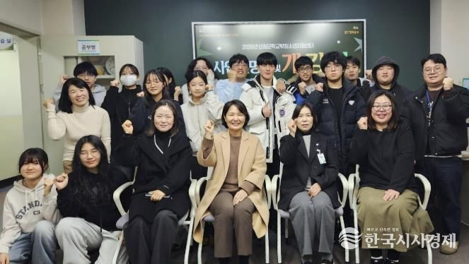 산청군, 2026년 학교밖청소년지원센터 사업 설명회 및 개강식 개최