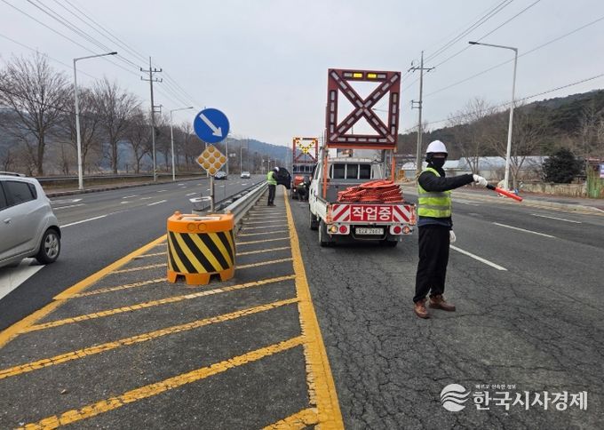 설명절 대비 도로 정비·제설 강화