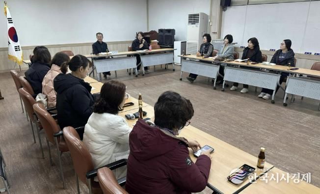 홍성군 갈산면, 복지가교 역할 '생활지원사'와 간담회 개최