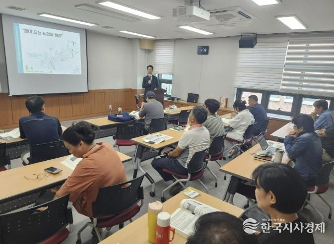 2025년 하반기 신규농업인 기초영농기술교육 사진