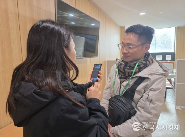 외국어 실시간 통번역기 대여 서비스 시행