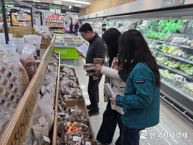 김천시, 설 명절 앞두고 농산물 원산지 특별단속 실시