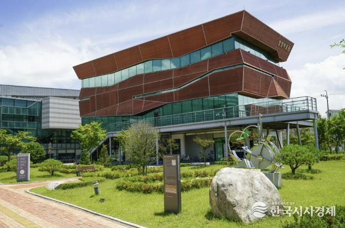 함양박물관, 설 연휴 체험 행사 운영