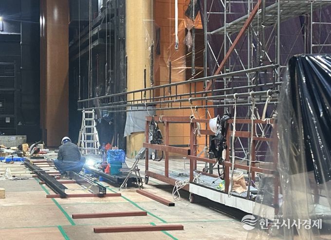 …익산예술의전당 방화막 교체