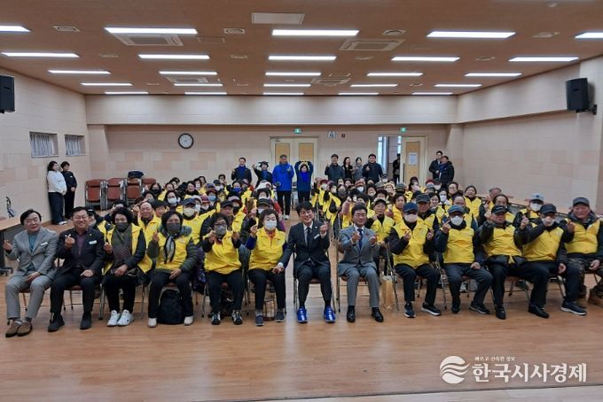 참여자 87명을 대상으로 사업방향 및 안전교육