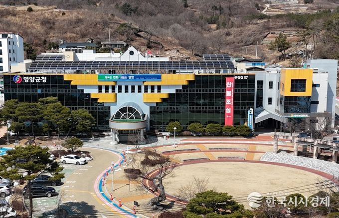 영양군청소년상담복지센터 마음방학 프로그램 운영