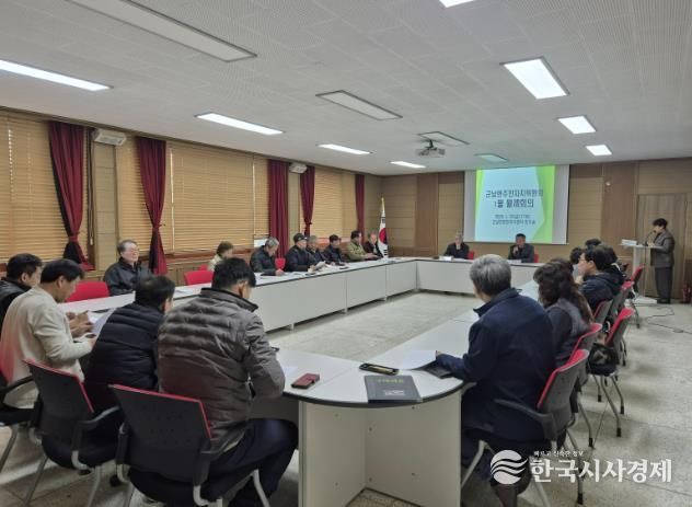 연천군 군남면 주민자치위원회 및 이장단, 새해 기념 반부패 청렴 서약식 개최