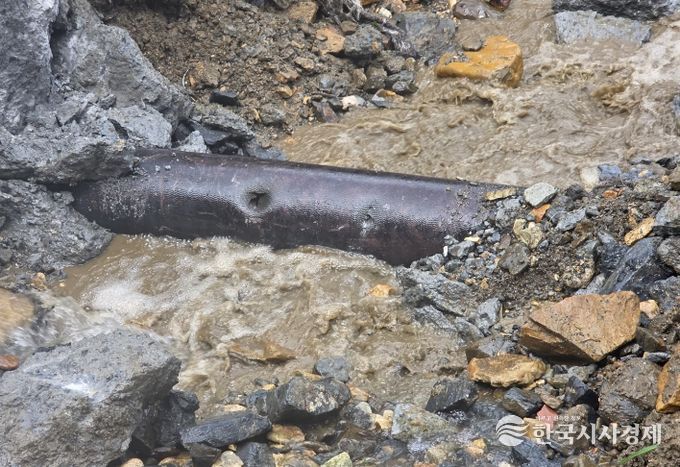 상수도 손괴 모습