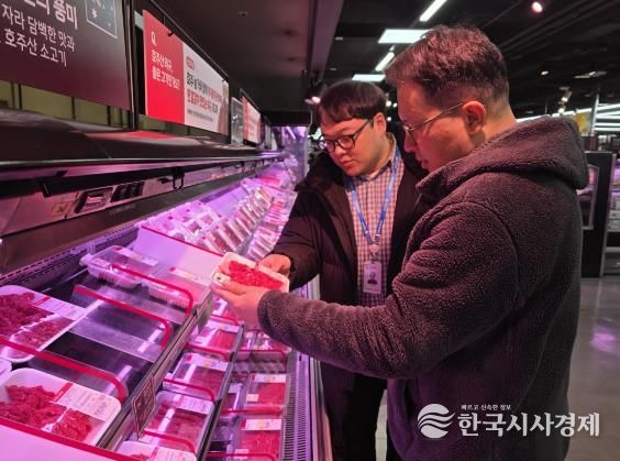 계양구, 설 명절 대비 부정·불량 축산물 특별 위생 단속