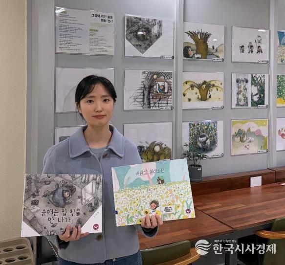 계양구 효성도서관, 청년 작가 창작공간 ‘작가의 방’ 시범운영