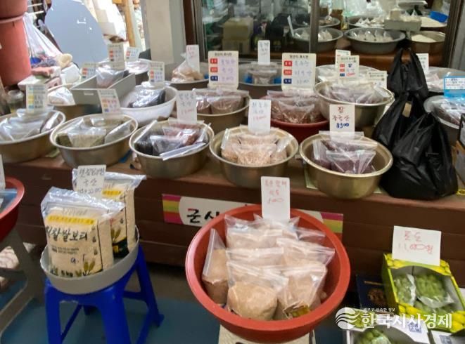 군산시, 설 앞두고 농산물 원산지 표시 지도 ․ 점검 실시