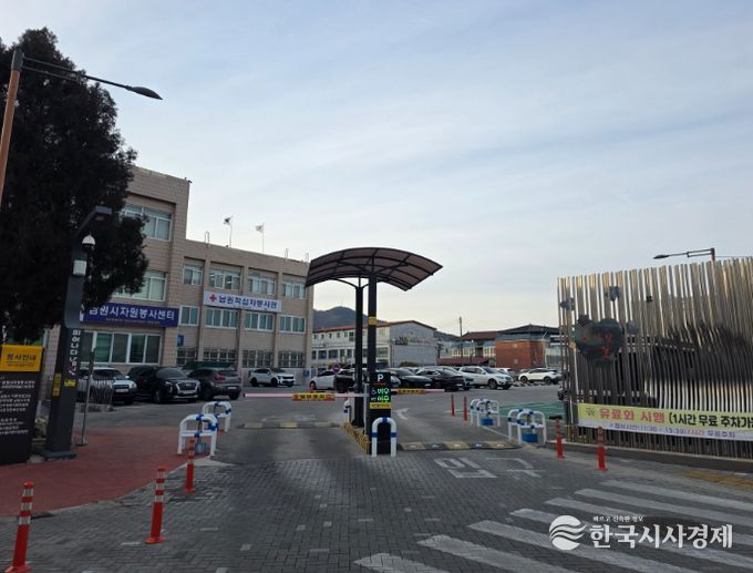 남원시 유료공영주차장 5개소 전면 무료 개방