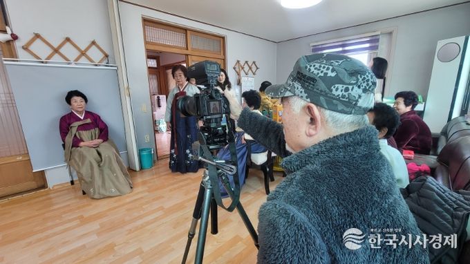 설명절 맞이 ‘어르신 장수 사진’ 촬영