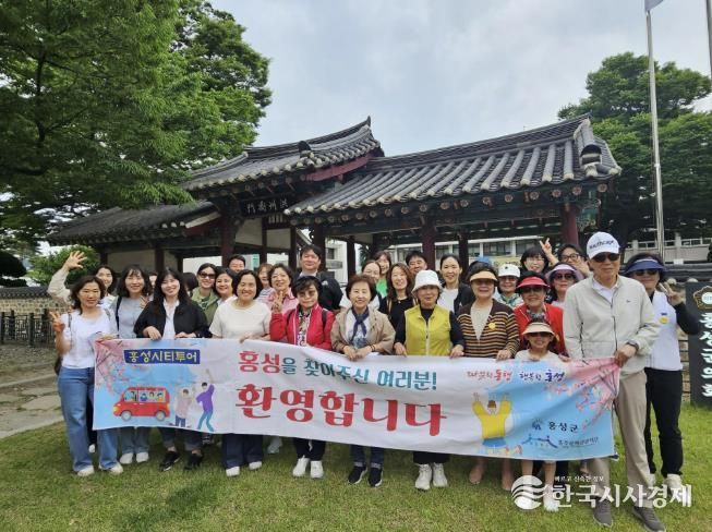 버스로 즐기는 미감도시, ‘홍성시티투어’ 운영