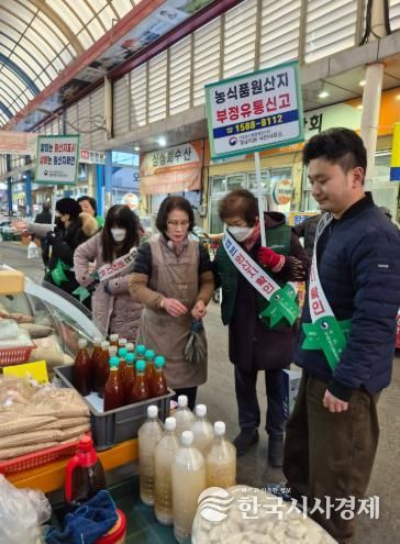 사천 농관원, 전통시장 올바른 원산지 표시 캠페인 전개