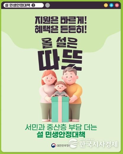 문화체육관광부