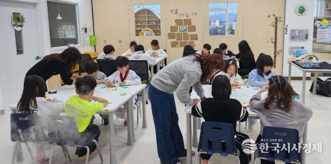 ‘행복다함께돌봄센터’운영모습