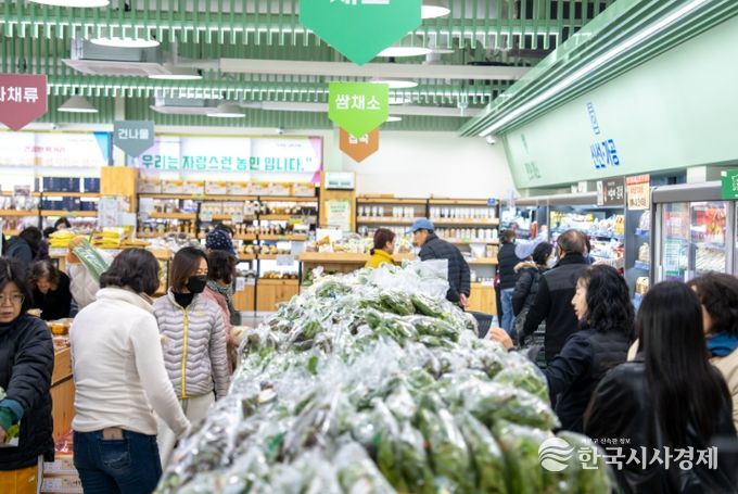 2026 설맞이 로컬푸드 팝업스토어 운영