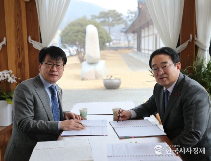 황 군수, 임 의원 면담