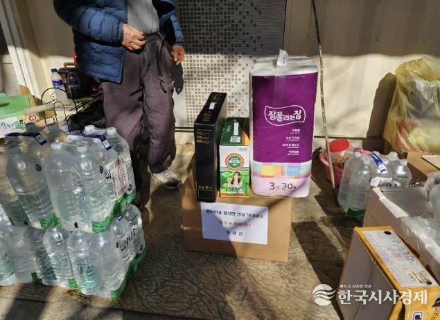 보은군, 고독사 예방을 위한 설 명절맞이 생필품 꾸러미 전달