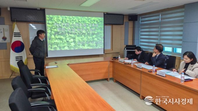 2026년 청년농업인 지원사업 발표 모습