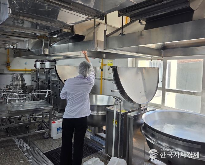 개학 대비 학교급식 안전점검