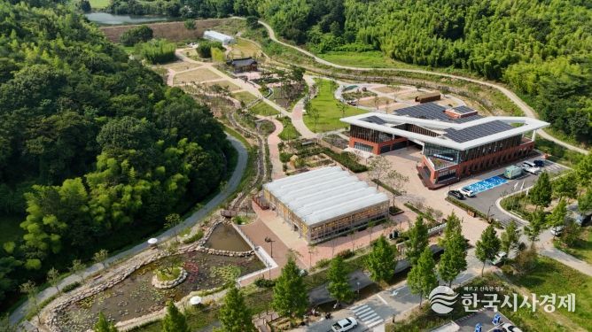 국립정원문화원 전경