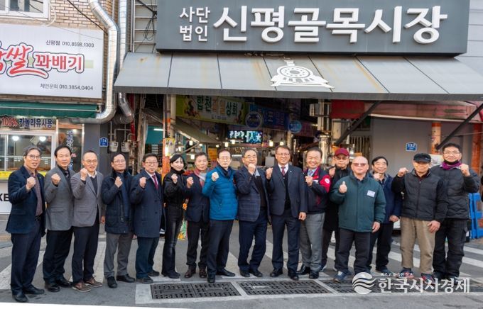 설 명절 맞아 전통시장 방문