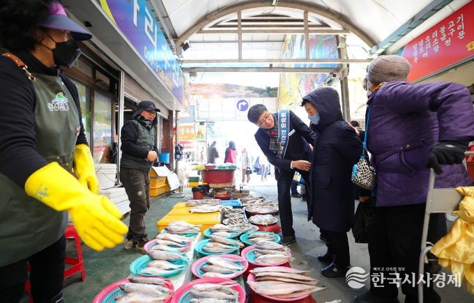 설맞이 지리산함양시장 방문