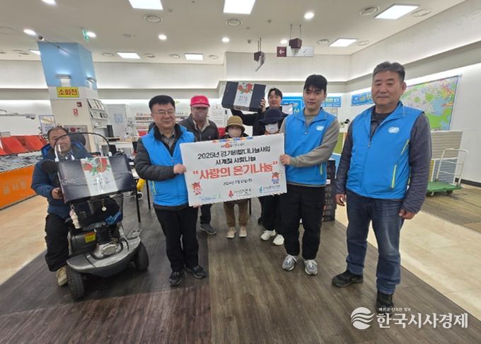 설 명절 시장 나들이 행사