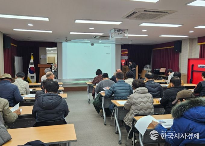 예천군, 용궁면 기초생활거점 조성사업(두루누리센터) 실시설계 착수보고회 개최