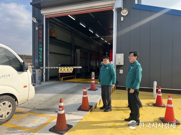 사천시, 가축전염병 유입 차단 총력