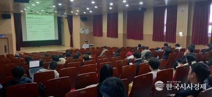 당진교육지원청, 2022 개정교육과정 대비 초등 5~6학년 담당교원 연수 실시