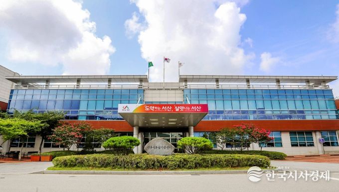 농업기술센터 전경