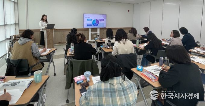 2025년 청소년상담지도자‘해마음’심화교육