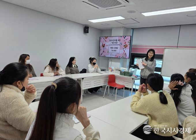 함안군가족센터, 결혼이민자를 위한 집단상담 프로그램