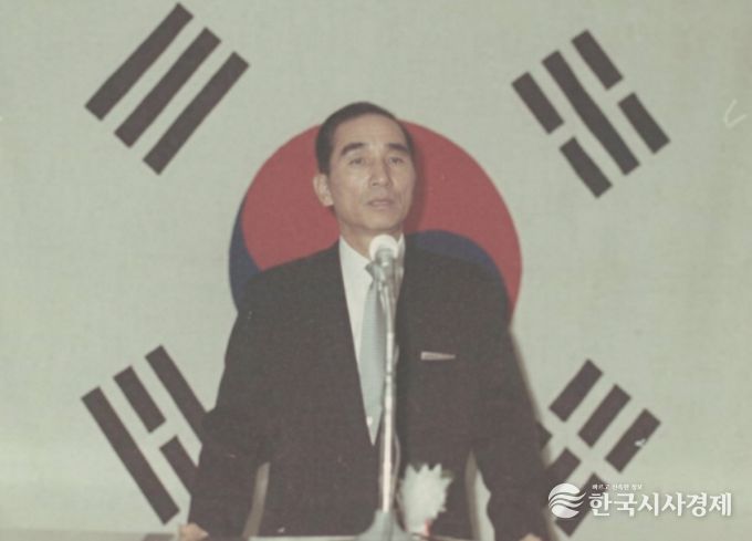 故황공환 이사장