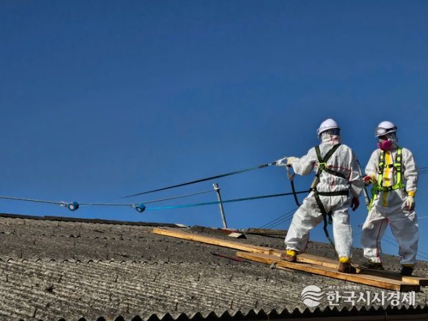 무주군 슬레이트 처리