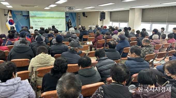 보성군, ‘2026년 농업인 교육’ 교육생 모집_2025년 농업인교육(이론교육)을 하고 있다