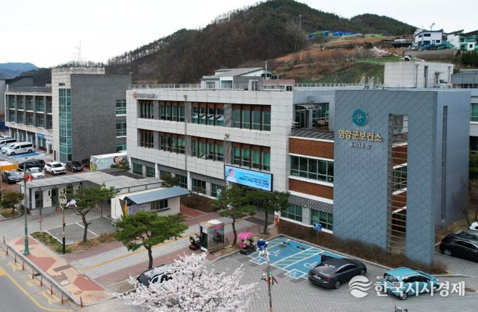 영양군, 일상 속 마음건강 지키는 2026년 정신건강 사업 추진